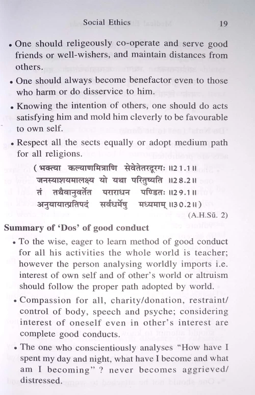 Medical Ethics in Ayurveda HAS 62